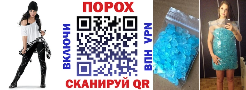Амфетамин Premium  Сергач 