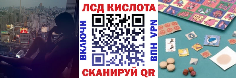Наркотические марки 1500мкг  Сергач 